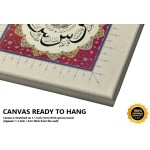 Last 3 Surahs Of Quran (Ikhlas, Falaq, Nas)